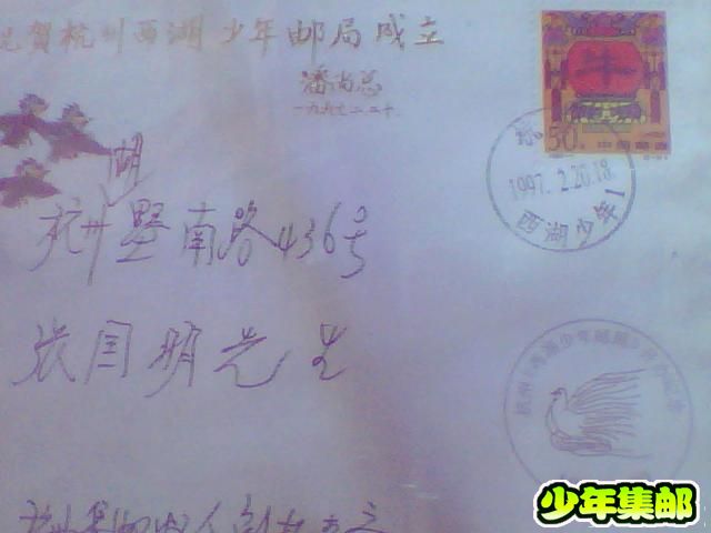 照片 004.jpg