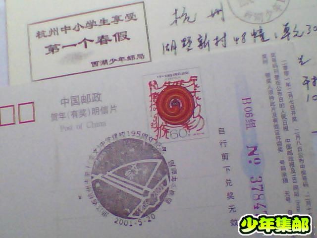 照片 022.jpg