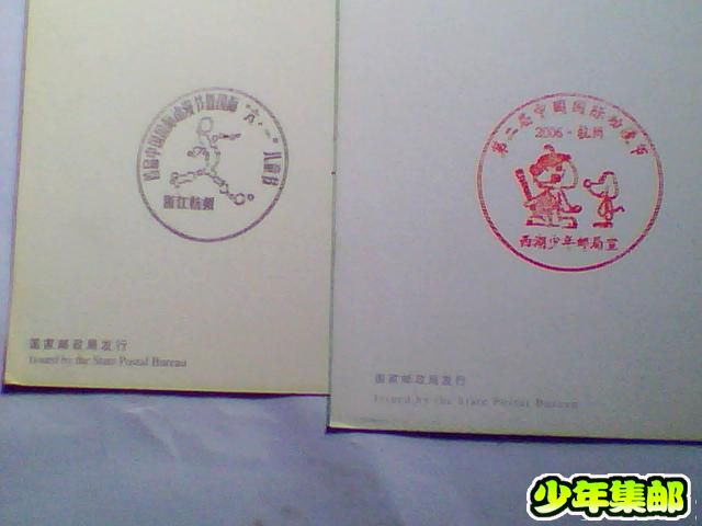 照片 015.jpg