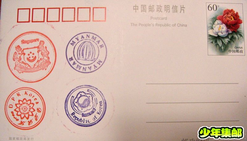 各国护照戳2.jpg