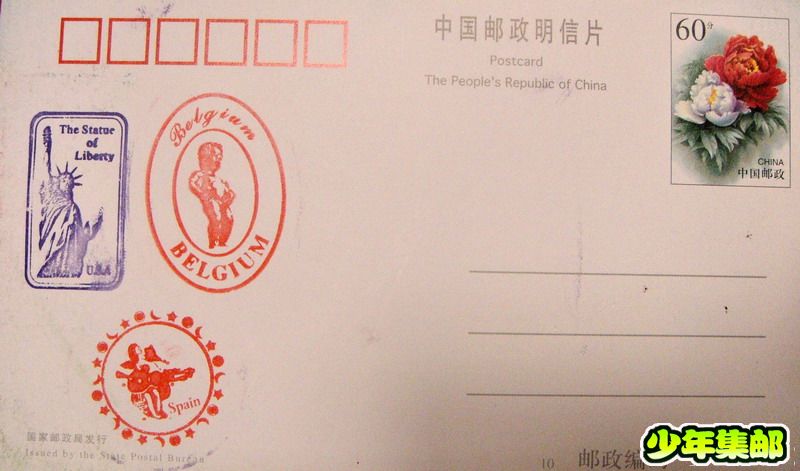 各国护照戳6.jpg