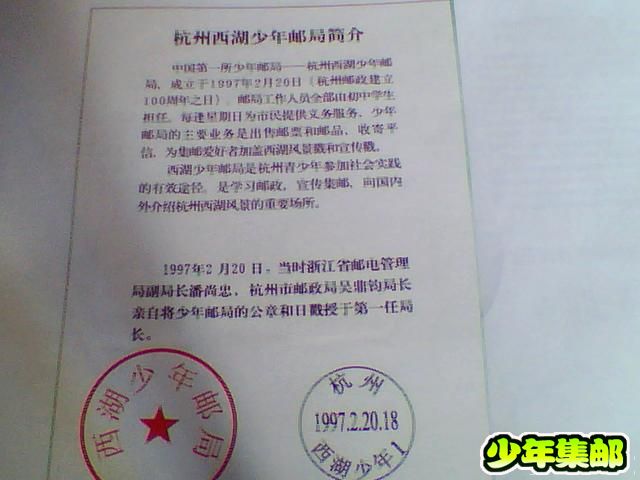 照片 004.jpg