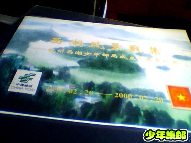 照片 001.jpg