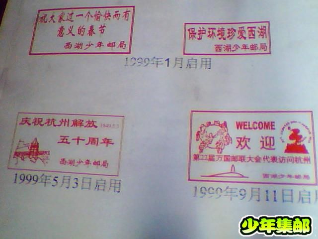 照片 002.jpg