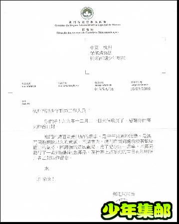 图片19.jpg