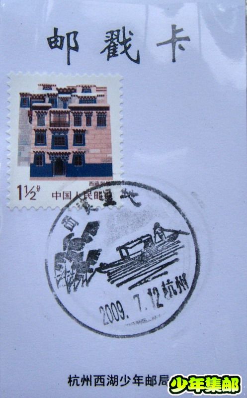 西溪湿地.jpg