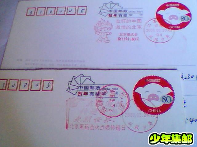 照片 009.jpg