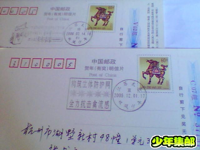 照片 016.jpg