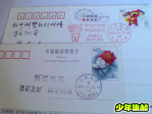 照片 015.jpg