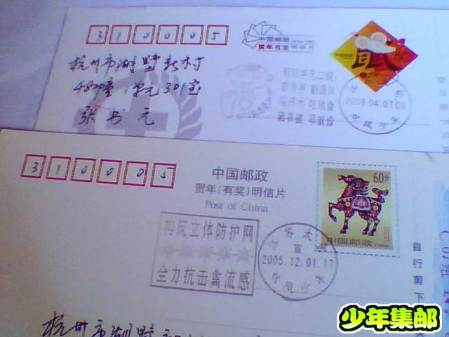 照片 022.jpg