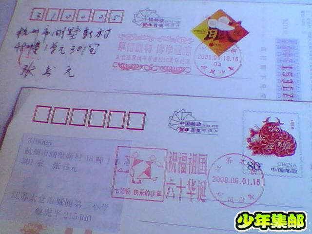 照片 021.jpg