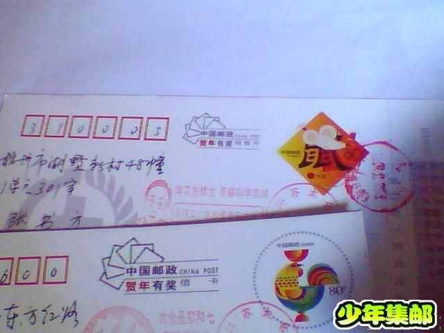照片 011.jpg