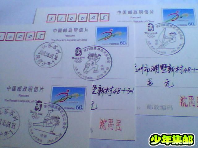照片 011.jpg