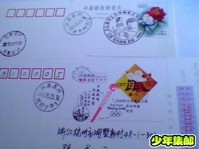 照片 010.jpg