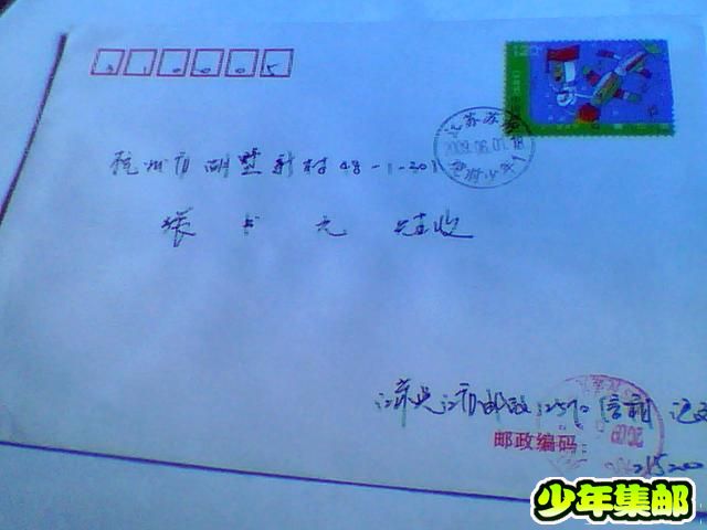照片 014.jpg