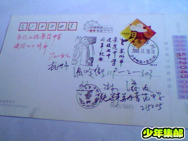 照片 012.jpg