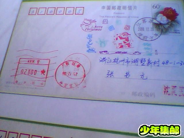 照片 005.jpg