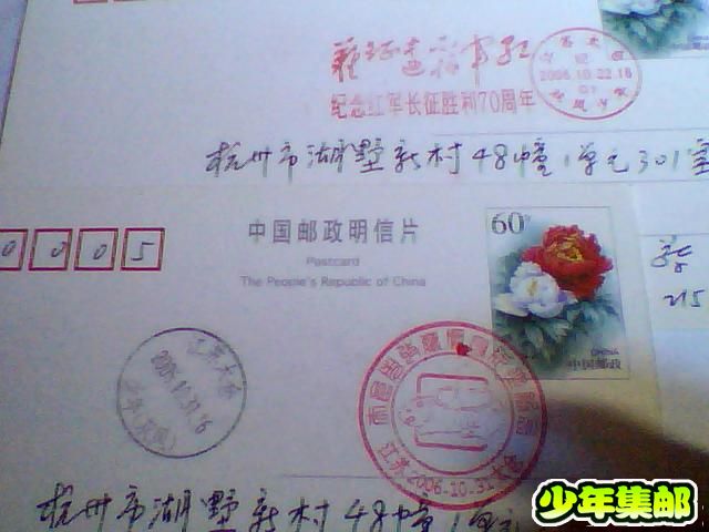 照片 027.jpg