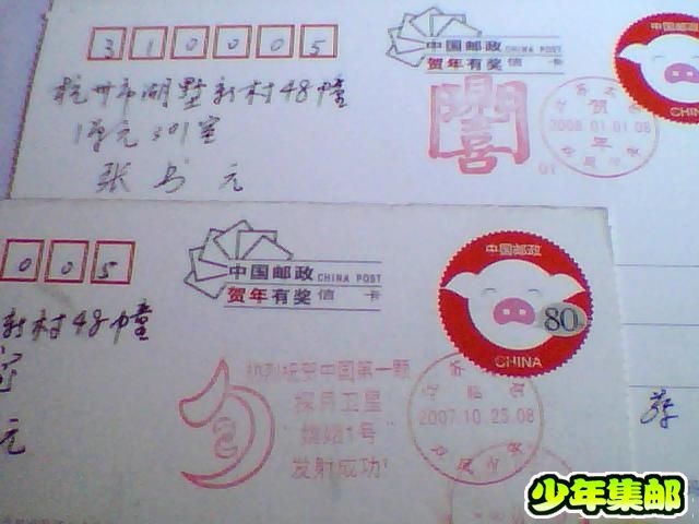 照片 029.jpg