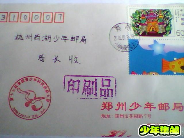 照片 008.jpg