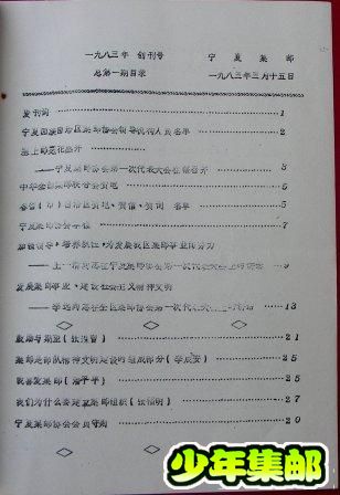 DSCN6168.JPG