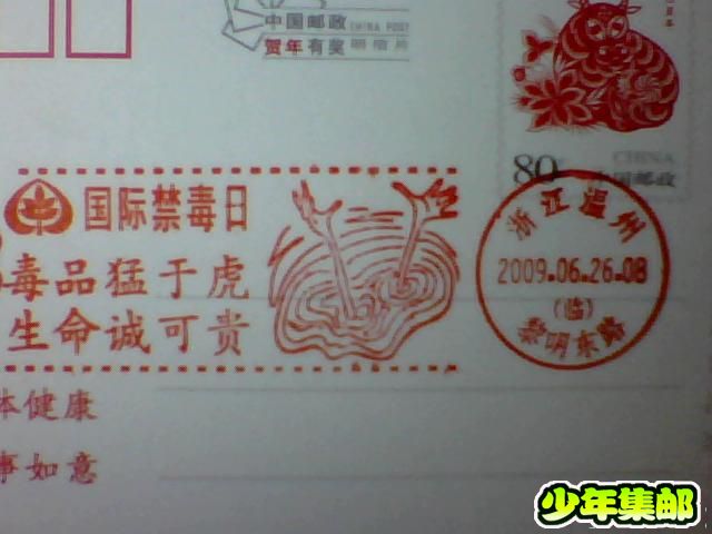 图片 019.jpg