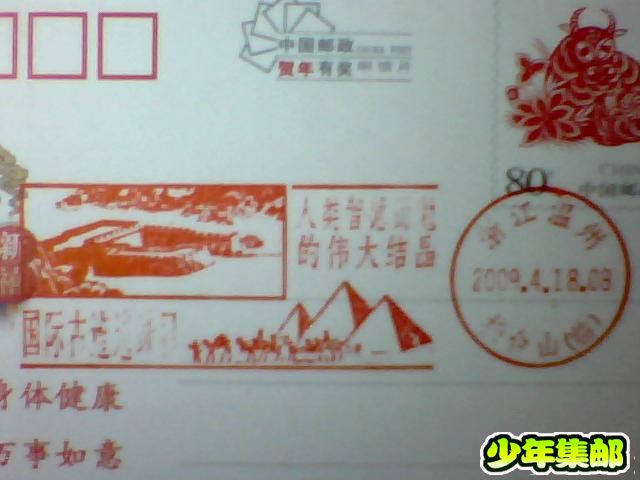 图片 021.jpg