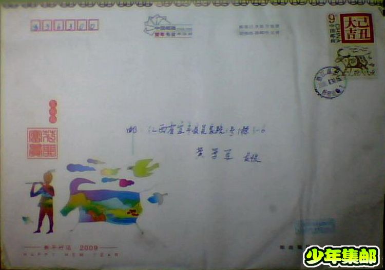 图片 017.jpg