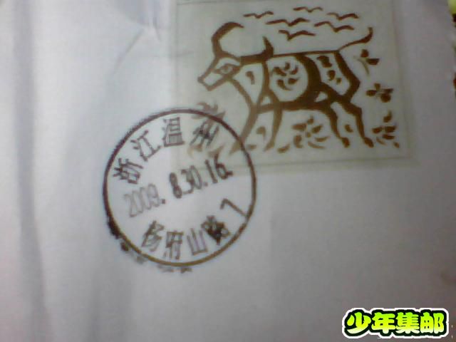 图片 018.jpg