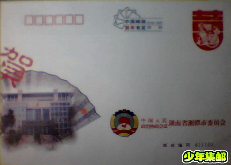 图片 024.jpg