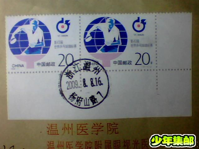 图片 023.jpg