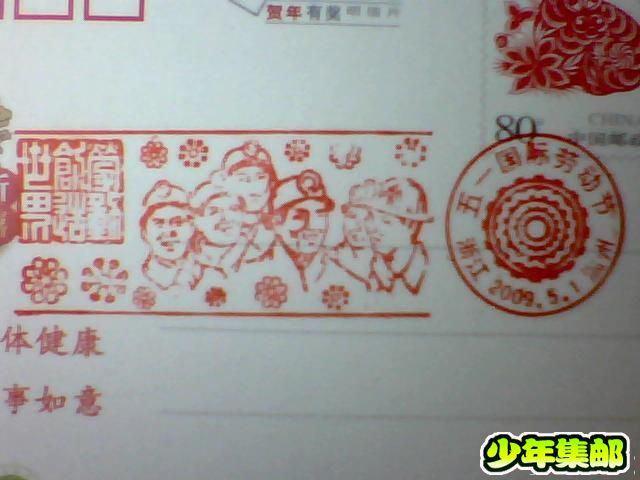 图片 020.jpg