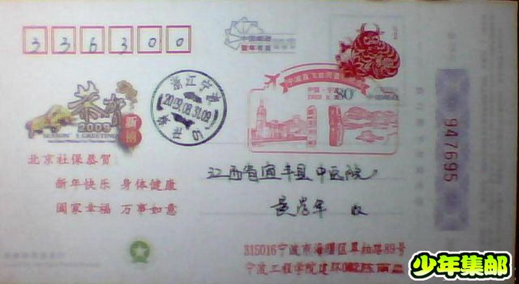 图片 011.jpg
