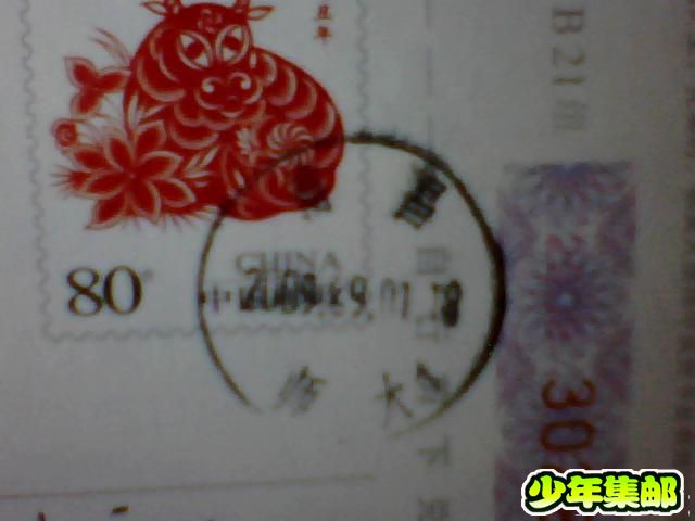 图片 010.jpg