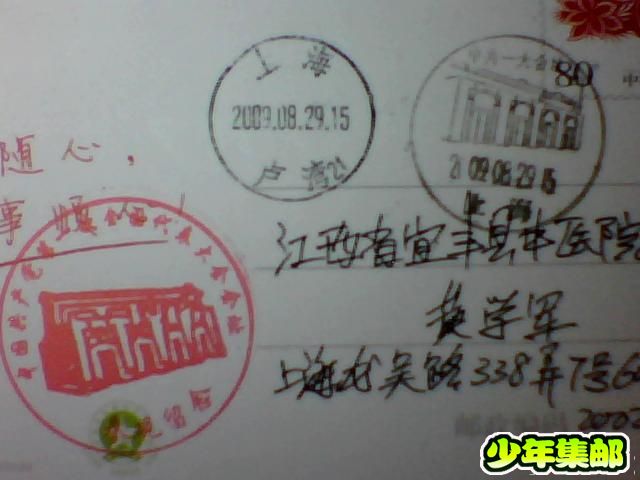 图片 014.jpg
