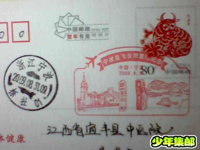 图片 012.jpg