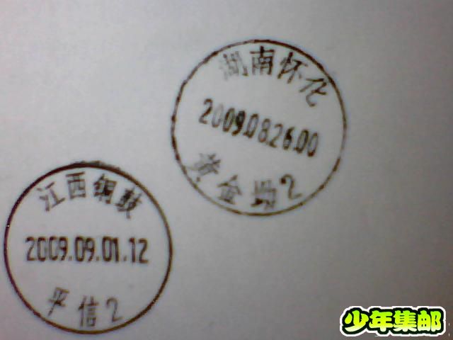 图片 016.jpg