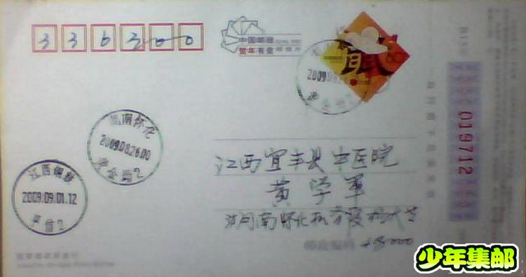 图片 015.jpg