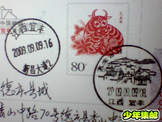 图片 010.jpg