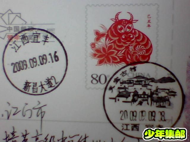 图片 011.jpg
