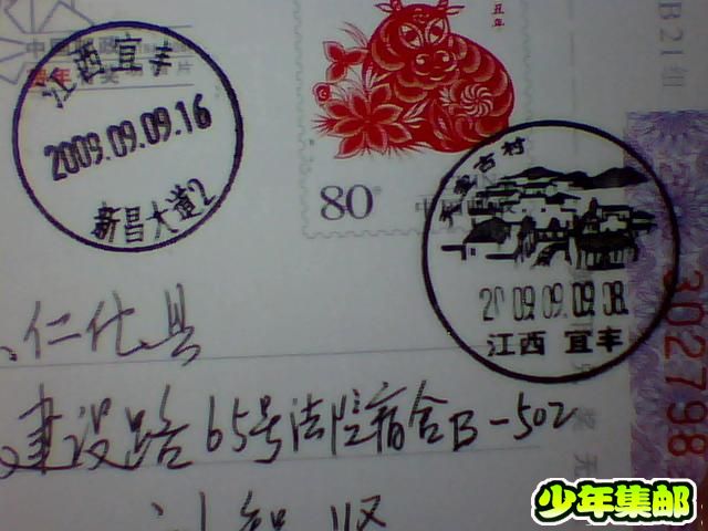 图片 012.jpg