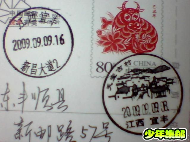 图片 013.jpg