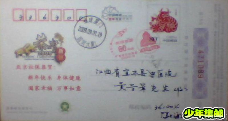 图片 014.jpg