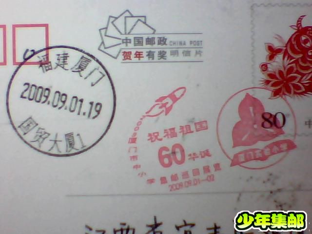 图片 015.jpg
