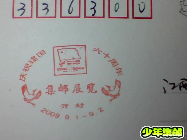 图片 017.jpg
