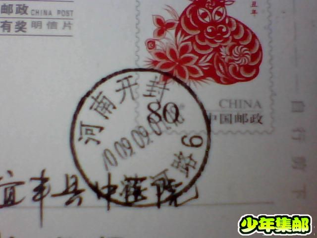 图片 019.jpg
