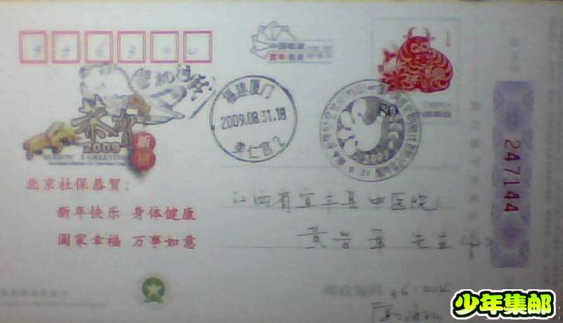 图片 019.jpg