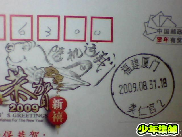 图片 021.jpg