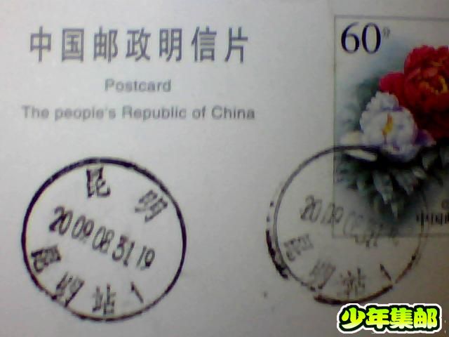 图片 023.jpg
