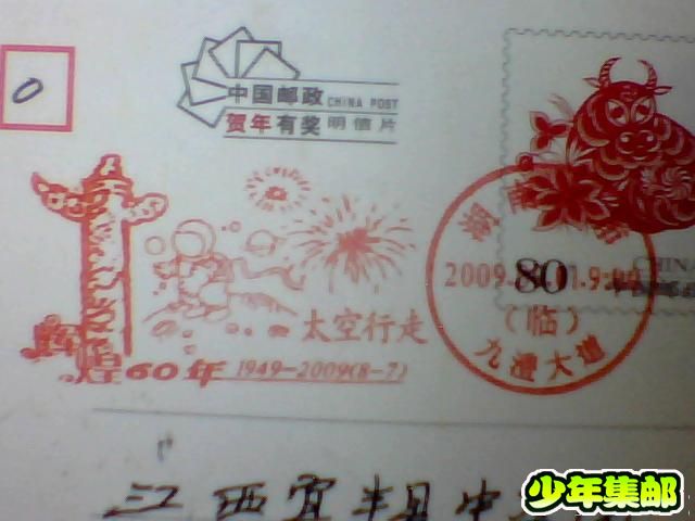 图片 024.jpg